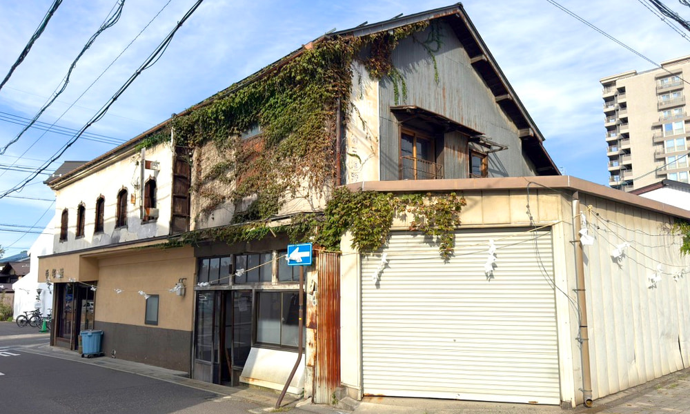 旧油三洋裁店