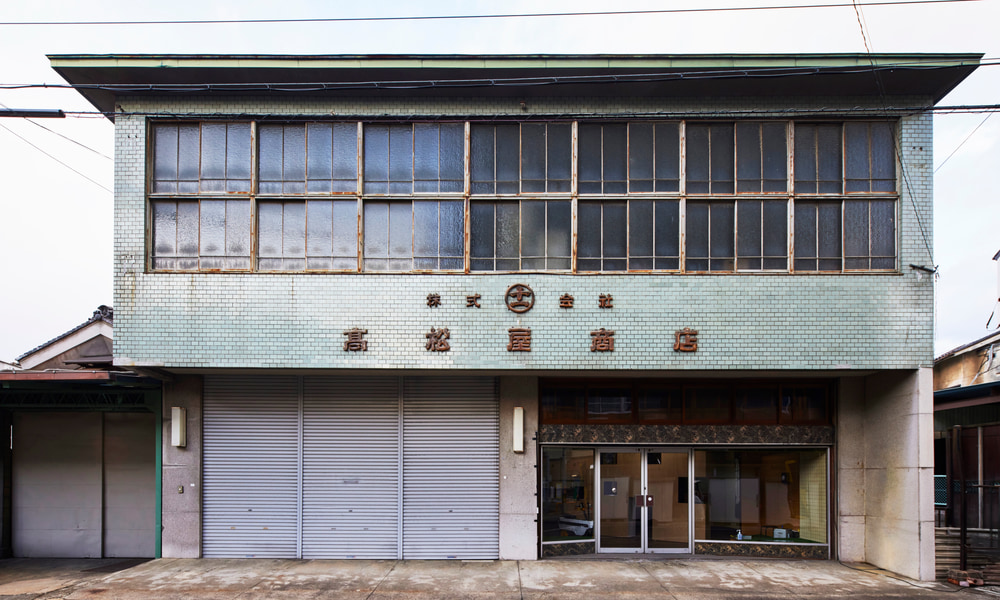 旧高松屋商店